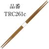 Kyushu Paper Co., Ltd. 26cm Bamboo Chopsticks with Ranchu Egg Design, Carbonized and Banded, 3,000 Pairs, Disposable, for Commercial Use, Hotels, Inns
