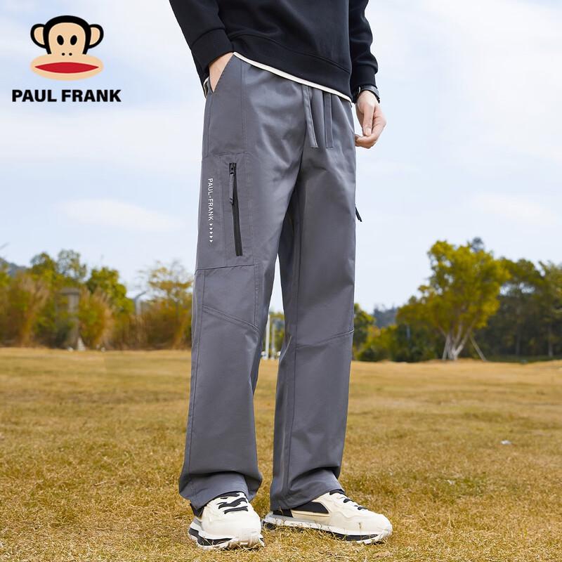Paul Frank Men's Autumn Straight-Leg Outdoor Pants