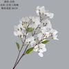 5pcs Artificial Bougainvillea Flower INS Style 86cm Tall Silk Bougainvillea Fake Flowers for Wedding Road Leading Archway Decor