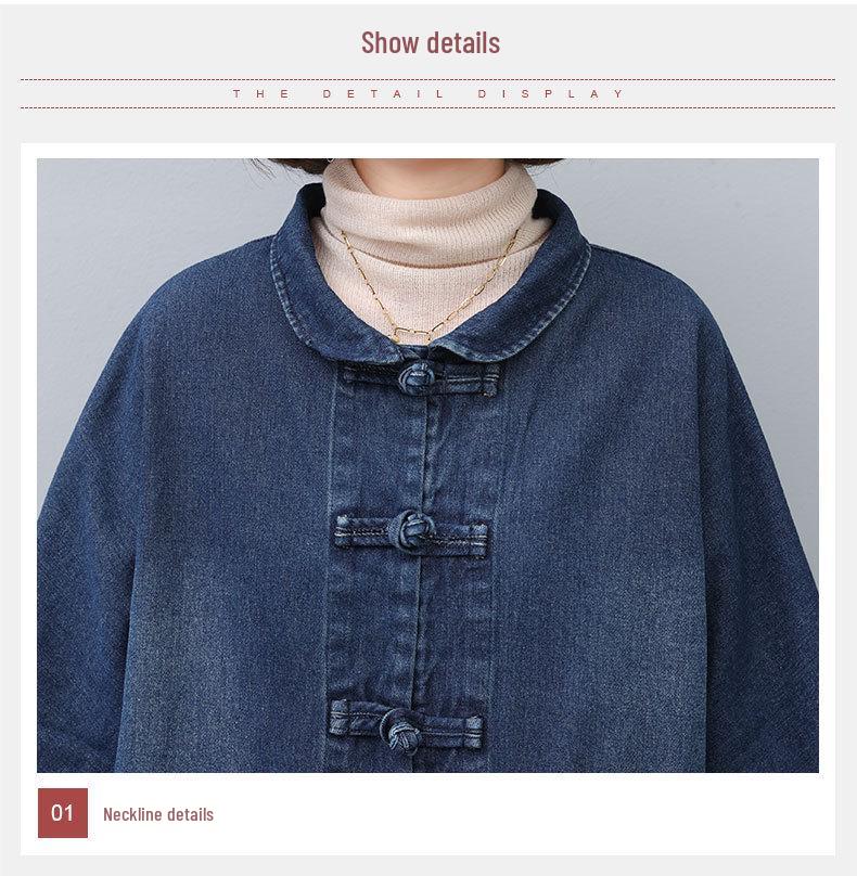 Mom's 2024 Autumn Chic: Denim Jacket & Two-Piece Set for Stylish Middle-Aged Women