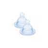 MAM 831904 Free Bottle Nipple 0+m 2 Pcs.