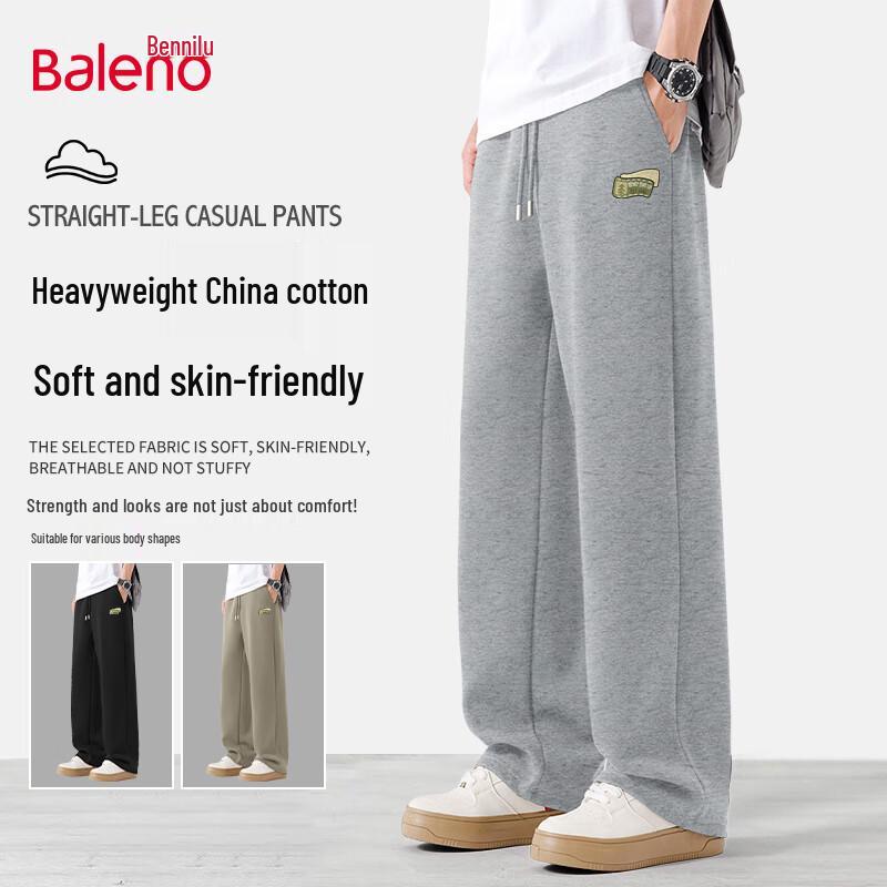 

Baleno Men s Knitted Wide-Leg Casual Pants XL
