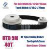 HTD 5M 40 Teeth Timing Pulley Bore 5mm To 30mm for Width 10/15/20/25mm Belt Htd 5M-40T Synchronous Timing Pulley