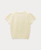 Sseomweeobeoteo Emma Half Puff Knit - Cream