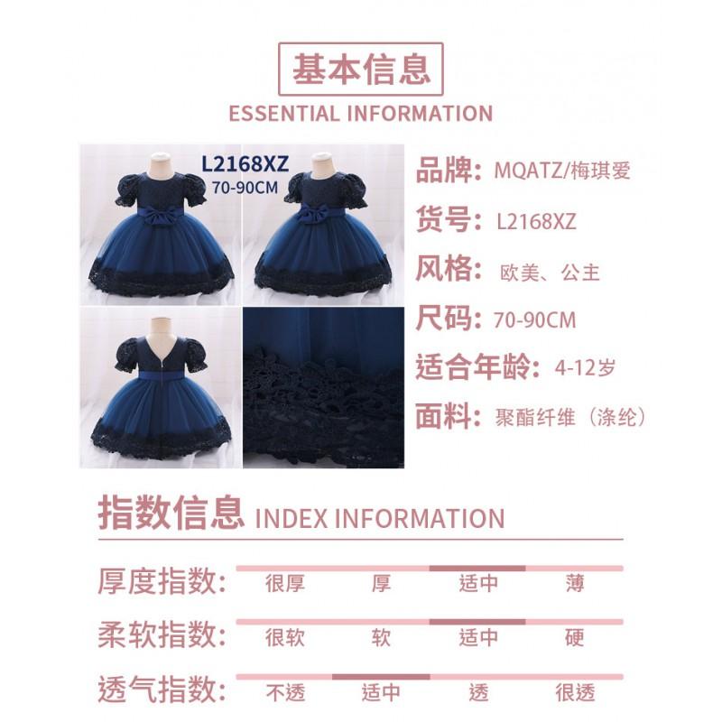 Baby Girls Princess Gown Navy Blue Lace Mesh Party Dress 1-3 Years Old Winter