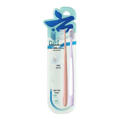 Yunnan Baiyao Jin Kou Jian Toothbrushes