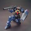 BANDAI SPIRITS HGUC 194 Mobile Suit Z Gundam Mk-II (Titans Version) 1/144 Scale Pre-colored Plastic Model