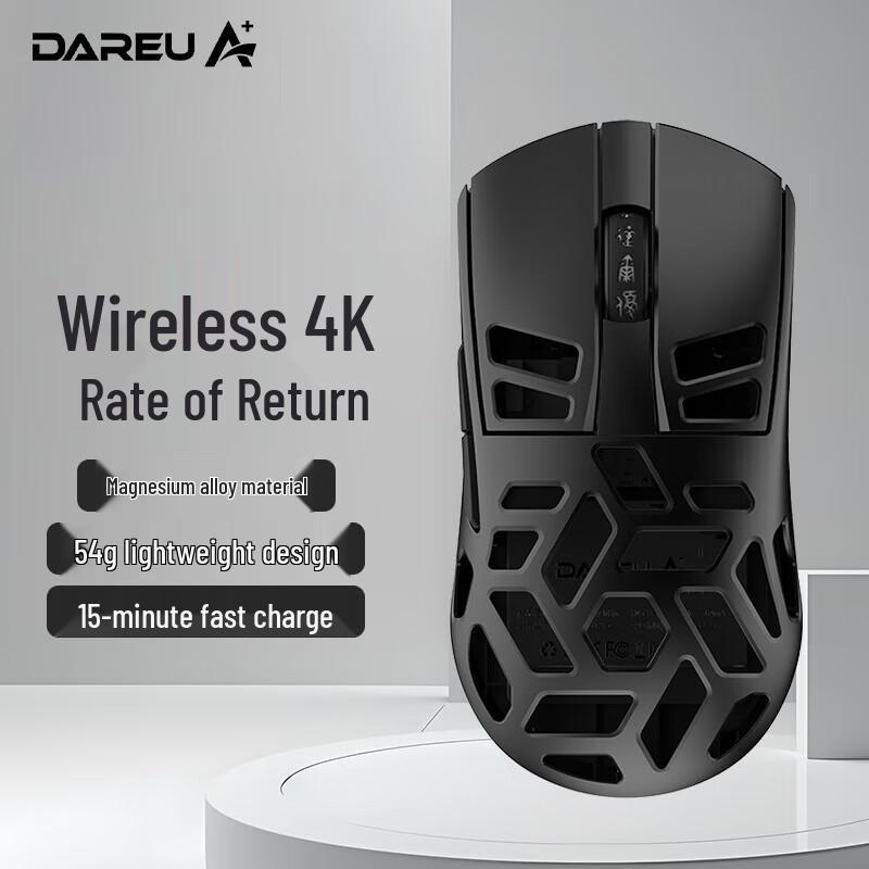 Dareu A950pro Magnesium Alloy Tri-Mode 4K Gaming Mouse