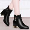 Fashion Booties Elegant With Medium Heels Work Leather Splicing Lace Woman Short Shoes Large Size Warm On Offer Pu Ankle Boots for Women