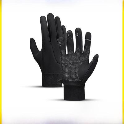 Abbigliamento da ciclismo – Guanti da ciclismo