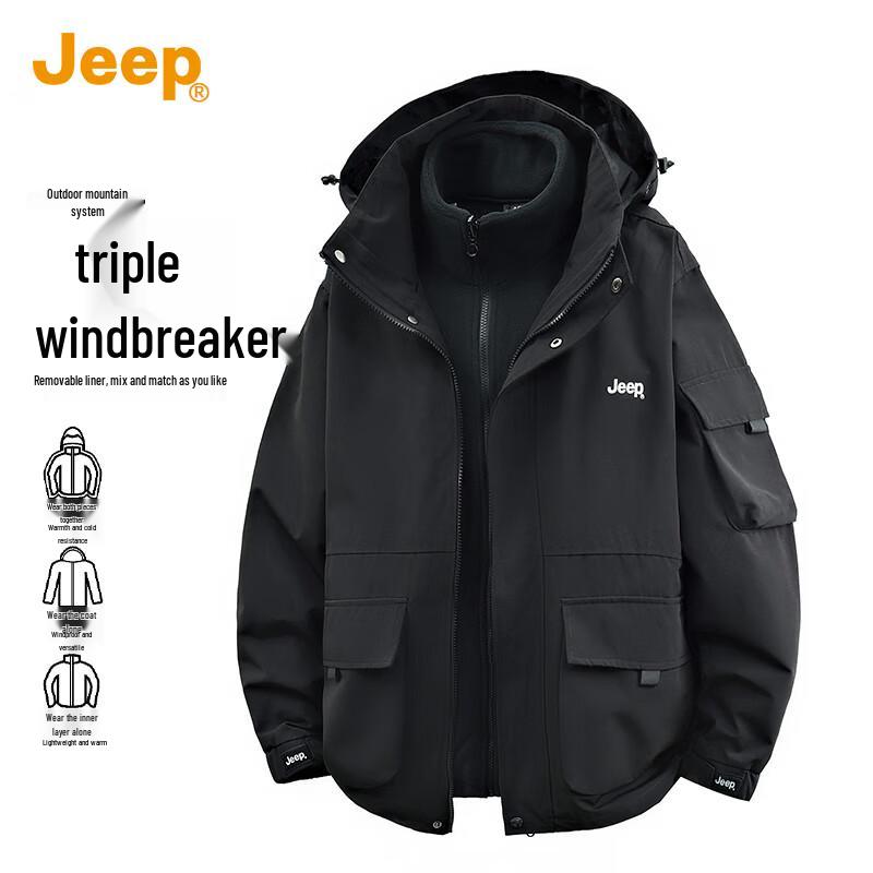 

JEEP Men s 3-in-1 Detachable Liner Outdoor Jacket 4XL