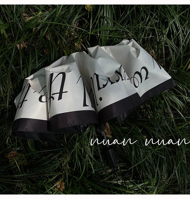 French Retro Women's Dual-Use Sun & Rain Umbrella - Elegant Summer Sunscreen Parasol