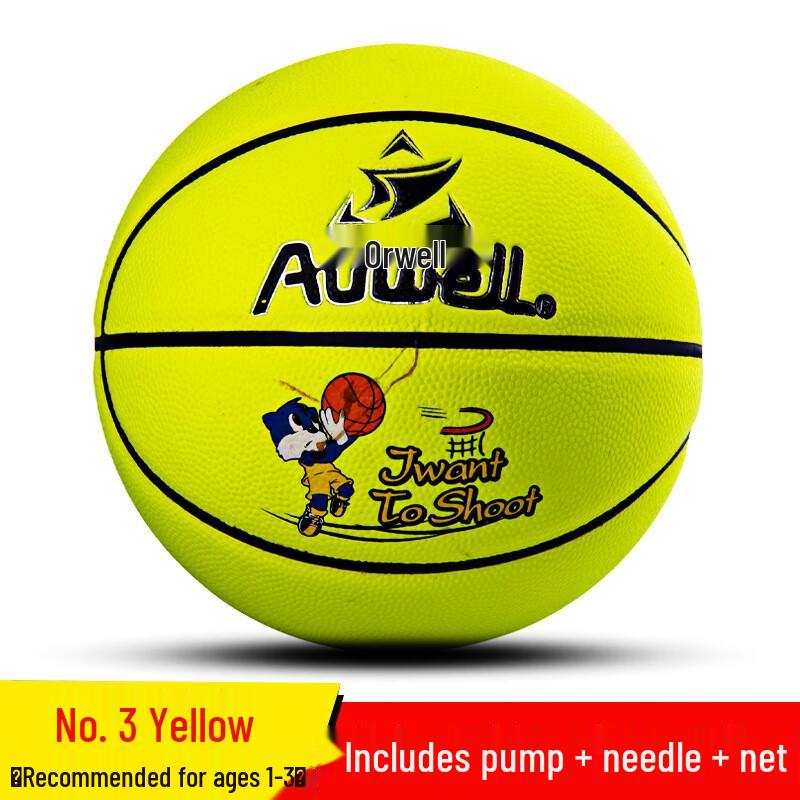 WEZHO Kids Reflective Training Basketball