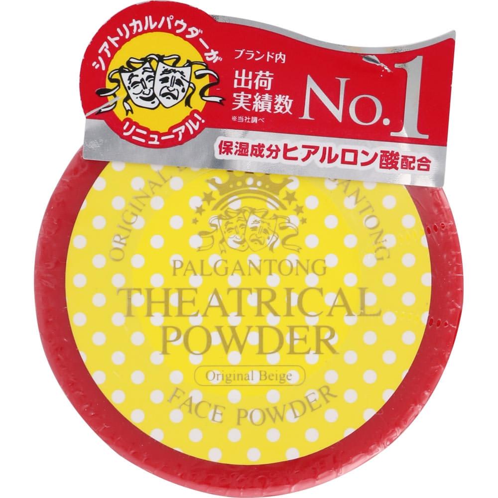 

Palgantong Theatrical Powder Ob Original Beige 20g