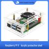 Raspberry Pi 5 Acrylic Case with Cooling Fan