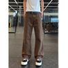 Amerikanische Retro-Wasch-Kaffee-Overalls Herren Sommer Schwere Industrie Dekonstruktion Jeans Reine Baumwolle Locker Gerade Hosen