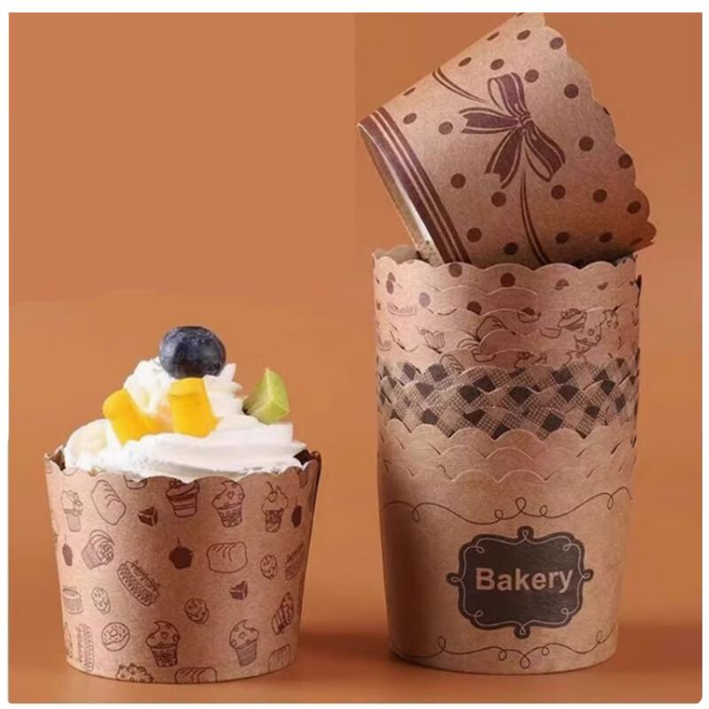 SanBeilai Disposable Baking Cups