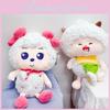 Plush Sheep Toy Collection With Pp Cotton Filling For Kids And Collectors