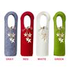 Christmas Red Wine Bottle Cover Star Pendant Felt Christmas Wine Cover Red Wine Gift Felt Bag