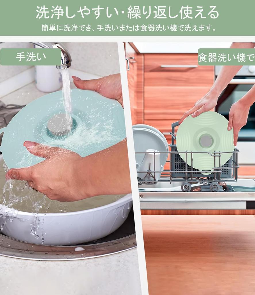 Qecyd Silicone Silicone Frying Pan and Pot Silicone Drop Stylish Microwave No Need for Plastic Heat and Cold Airtight Dishwasher Rounded Design Easy