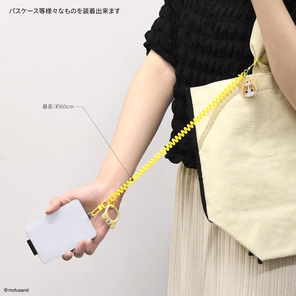 Mofusand Strap Kumanyan [Gourmandise] Multi-Coil MOFU-72D