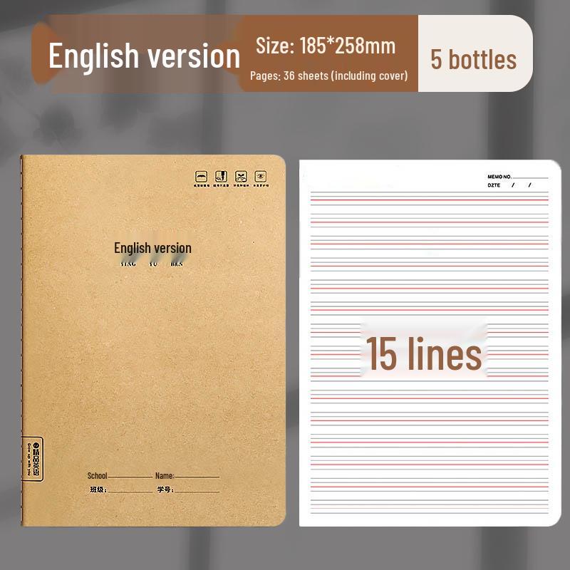 16K Composition Notebook: Primary and Junior High English Practice, 4 Lines 3 Spaces