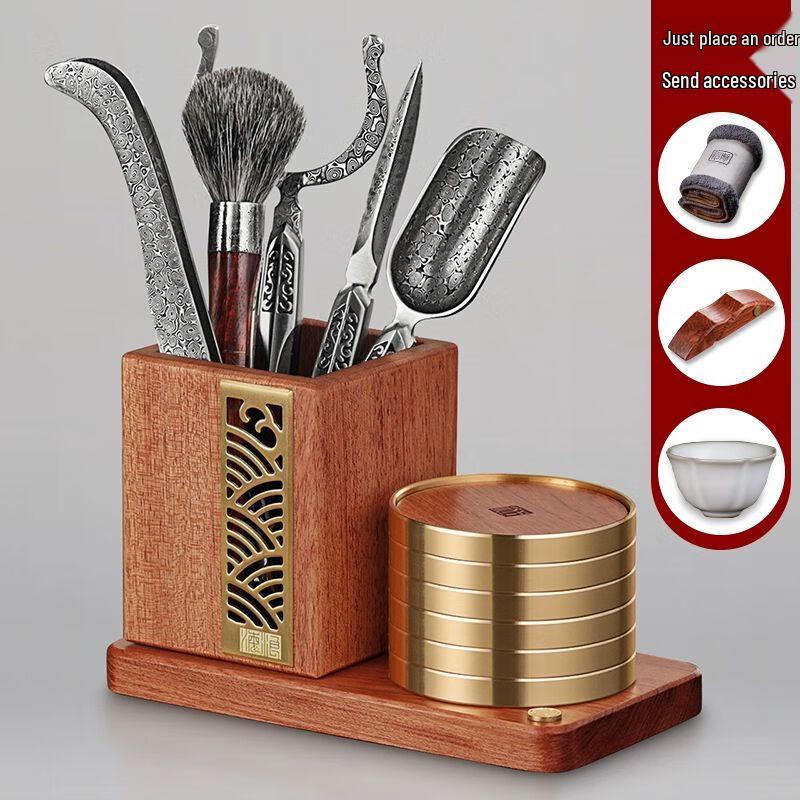 Jiakangming Solid Wood Tea Ceremony Six Gentlemen Set