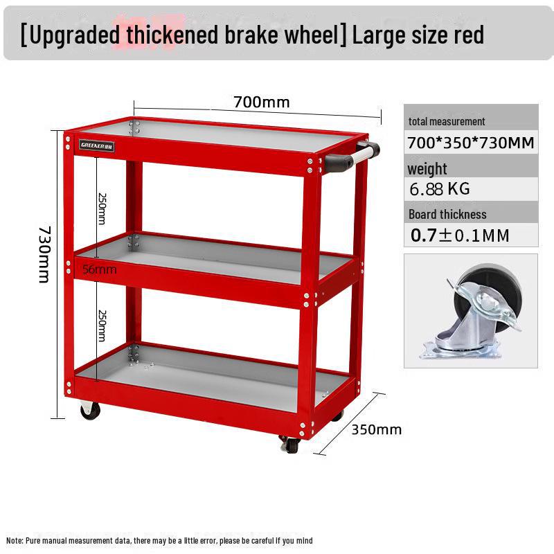 "Green Forest Utility Cart: Three-Layer Tool Trolley & Flatbed for Auto Repair & Beauty Supplies"