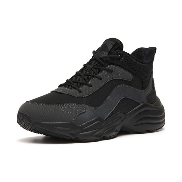 Anta Men's Walker Mid Black Dark Grey 112248984-1