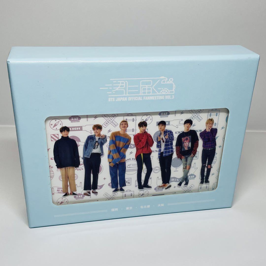 

[USED] BTS Reaching You DVD Fanmeeting Vol.3 Fanmeeting