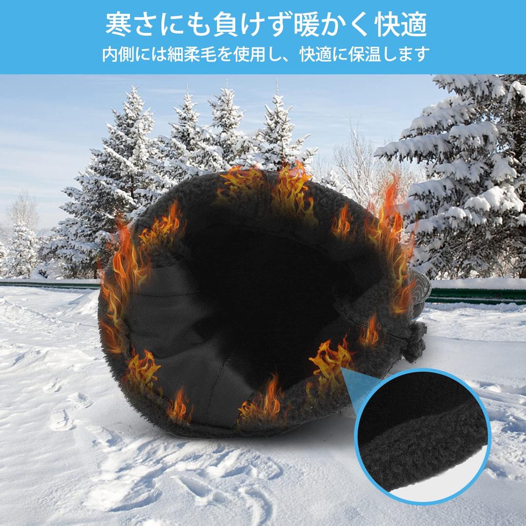 QAQQVQ Winter Cycling Touchscreen Fine Work Smartphone Cycling Unisex Gloves, Gloves, Compatible, Fleece-Lined [Windproof, Cold-Resistant, Waterproof,