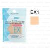 CEZANNE - UV Foundation EX Plus SPF 23 PA++