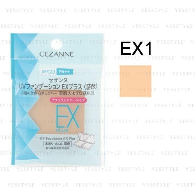 CEZANNE - UV Foundation EX Plus SPF 23 PA++