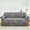 Printed Sofa Cover Stretch Couch Covers Patterned Slipcovers With Skirt Washable Spandex Furniture Protector For Living Room