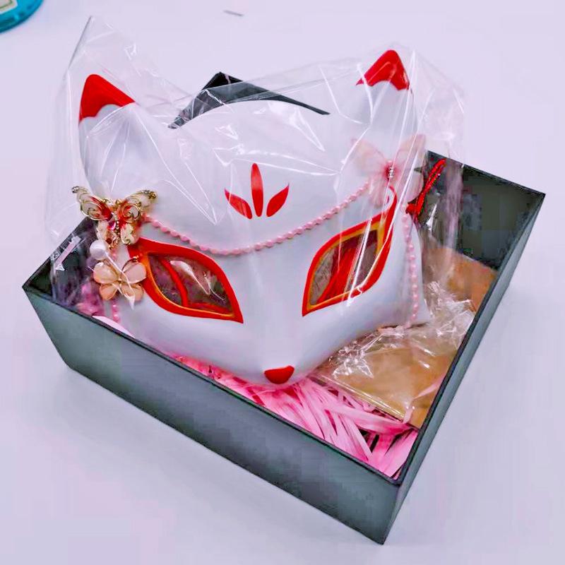 Japanese Style Half-Face Mask: Romantic Fairy Fox with Butterfly Design