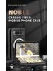 Google Pixel Fold Carbon Fiber Pattern Wireless Charging Case