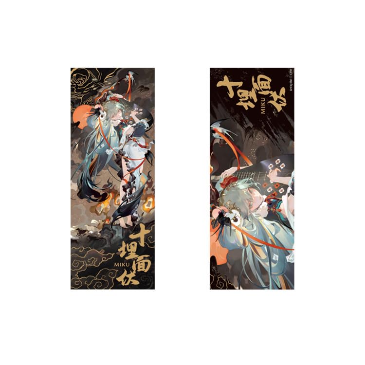 Hatsune Miku Ambush Commemorative Ticket Ten-Sided Ver.