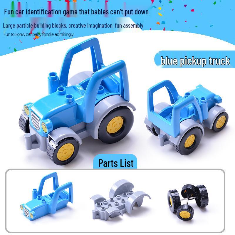 Gergely Large Particle Car & Airplane Model Interlocking Building Blocks Accessories
