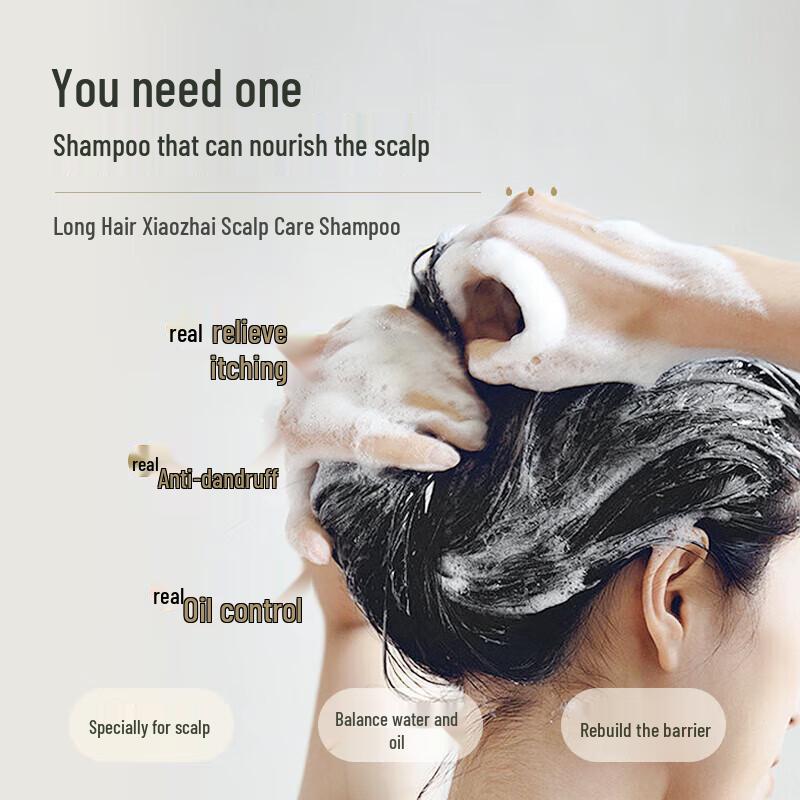 Rice Water Scalp Care Shampoo - Oil Control & Volumizing (2-Pack)