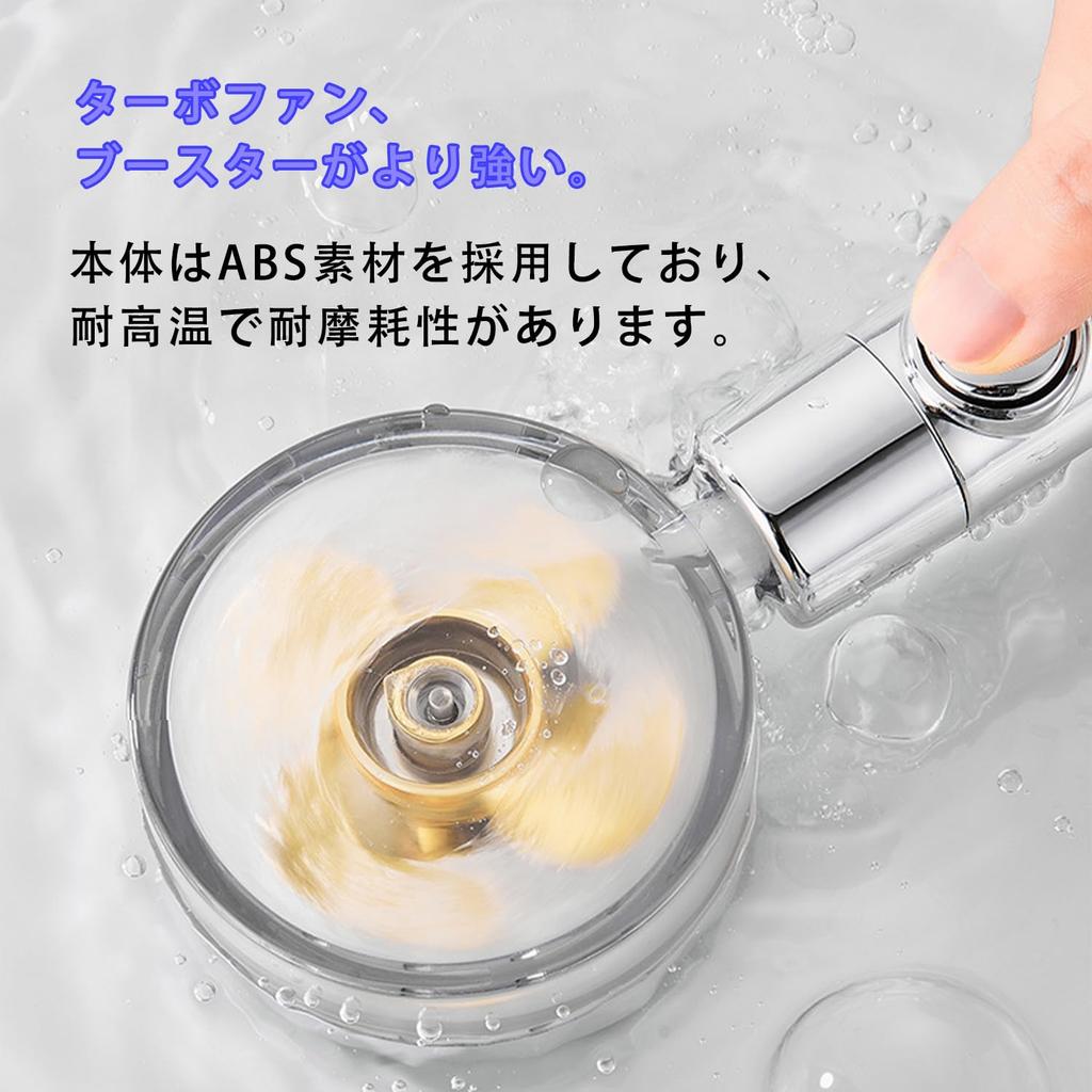Shower Increased Pressure Shower Low Water Water Water Purification Chlorine Turbo Fan Ultra Fine Water Hand Water Bath Items Shower Head Head,