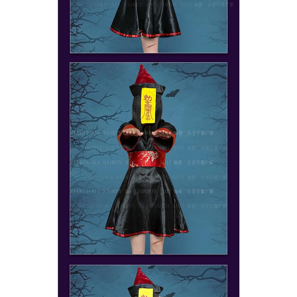 Xian Yi Chinese Vampire Vintage Print Halloween Cosplay Funny Party Zombie Costume Dress 019