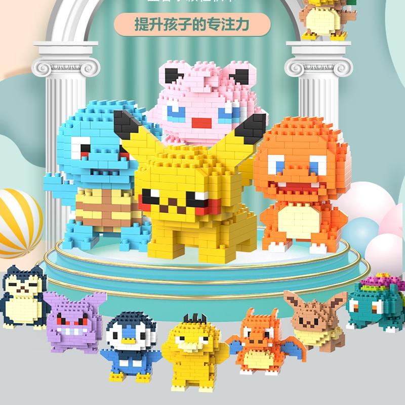 Blocos de Montar Pokémon Pokémon Gengar Ação Personagem de Desenho Animado Pikachu Charizard Modelo bloco de montar Para Meninos Presentes de Aniversário