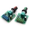 PWM DC Motor Speed Controller 1.8-12V, 2A with Switch Function (1803BK)