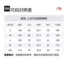 Li Ning Sports Life Collection T Shirt Men's Black AHSU421-1