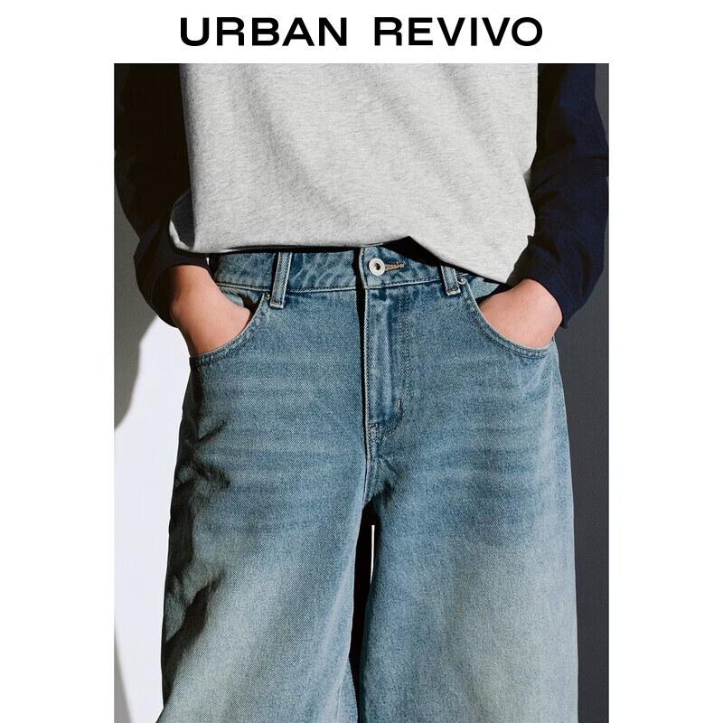 UR 2026 Autumn Women's Retro Washed Wide-Leg Capri Jeans