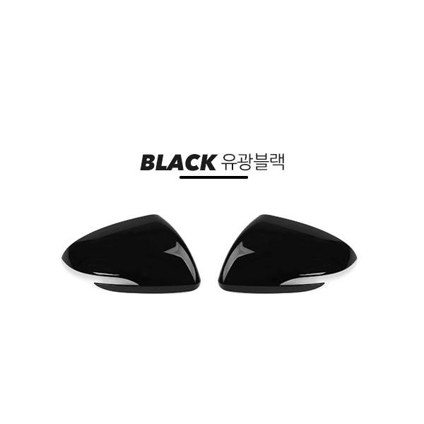 For Hyundai I30 & I30N 2017-2025 LHD RHD 2Pcs ABS Thickened Rearview Mirror Housing Cover Exterior Auto Styling Parts
