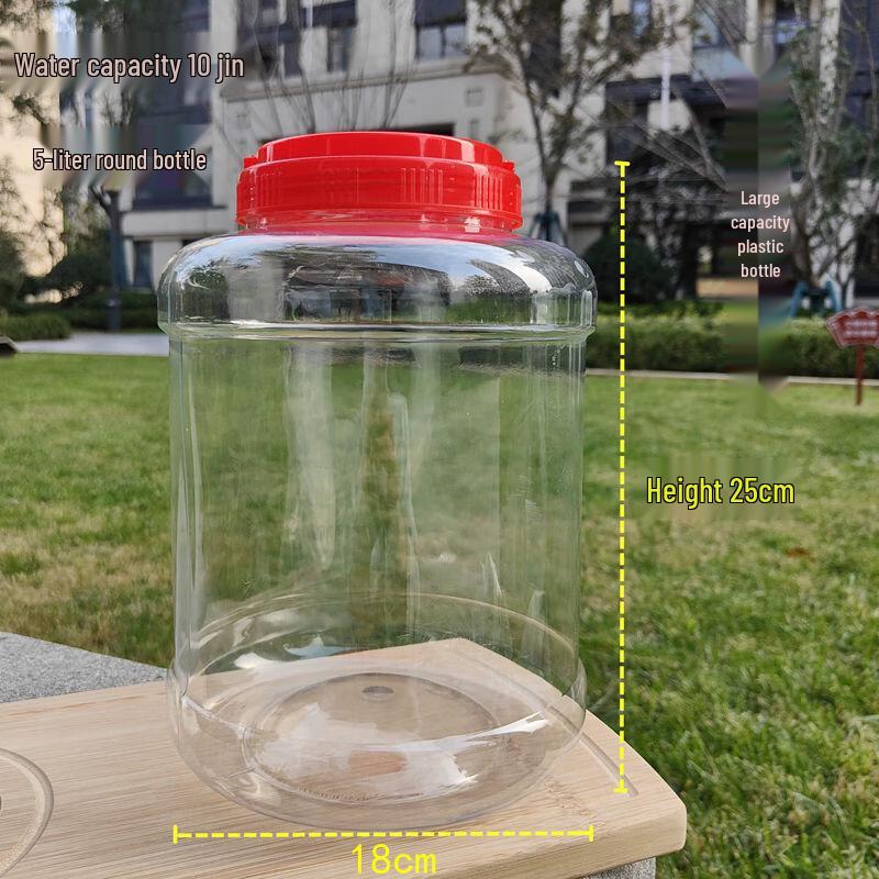 Food-Grade Thickened Plastic Storage Bucket