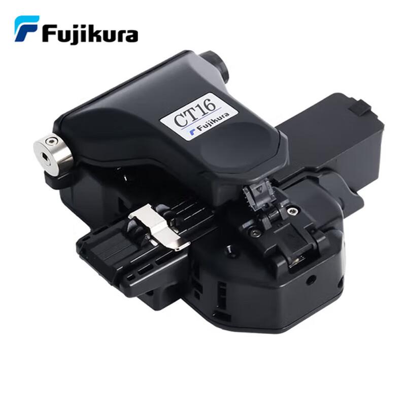 Fujikura Fiber Optic Fusion Splicers & Cleavers