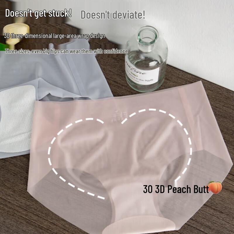 

Pierre Cardin Women s Seamless Ultra-Thin Underwear 3-Pack XL