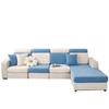 Stretch Sofa Cover Cover All-Inclusive Universal Cover Anti-Scratching Universal for Four Seasons Non-Slip Seat Cushions Cover Towel
